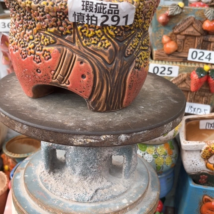 紫砂花盆粗陶材质多肉花盆