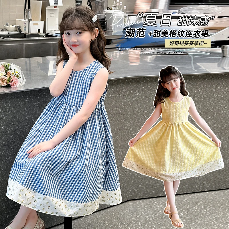 夏季女童格子A字裙原创设计连衣裙小女孩女童好身材格纹韩版裙子