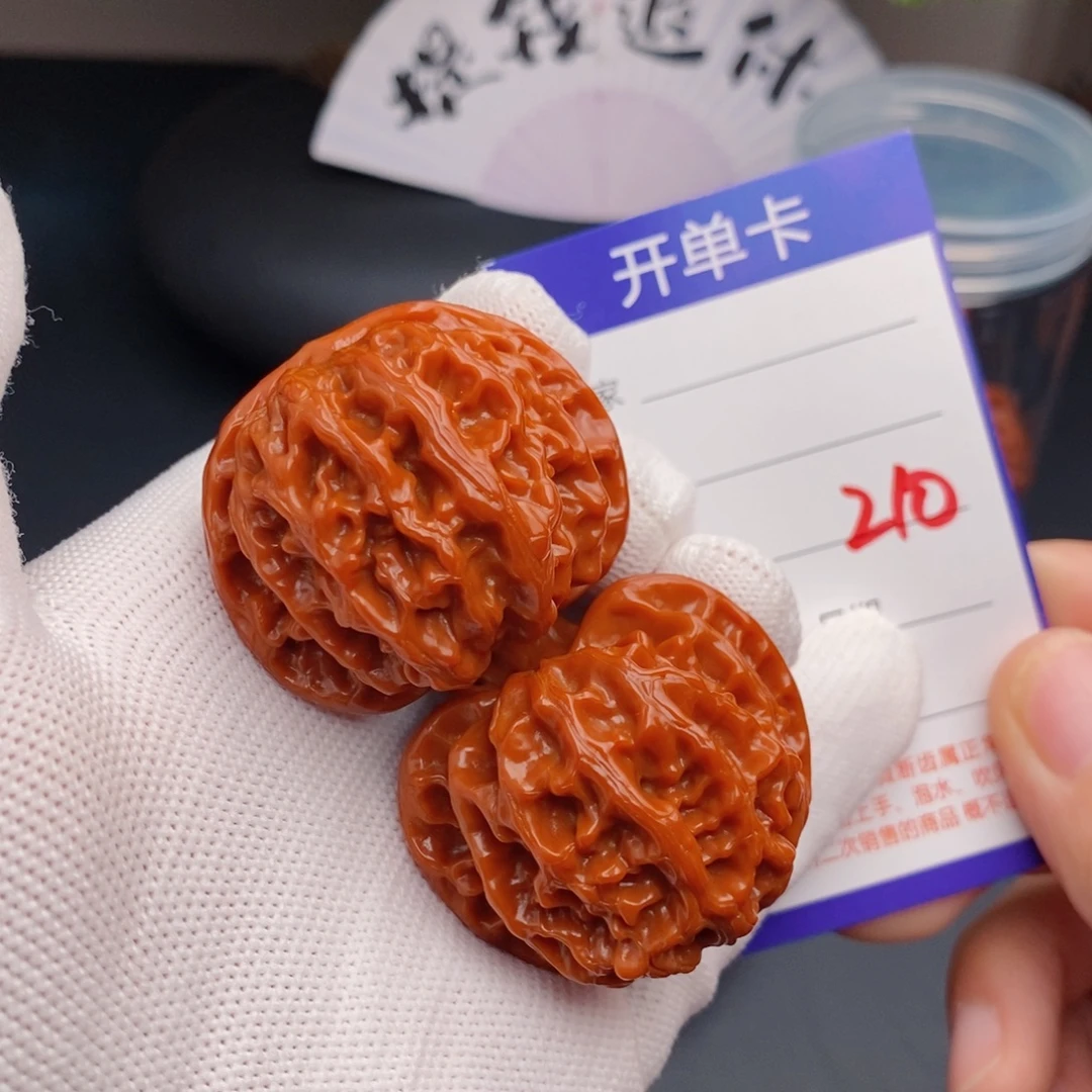 把件文玩核桃41苹果210