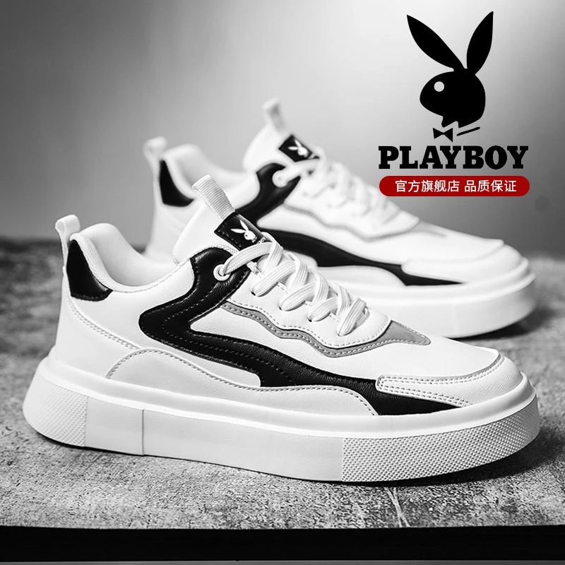 花花公子男鞋新款夏季防滑上班鞋子男款板鞋防滑休闲运动男士板鞋