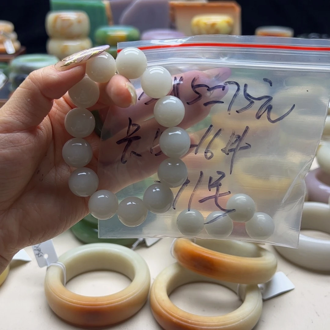 石英质玉手串未镶嵌