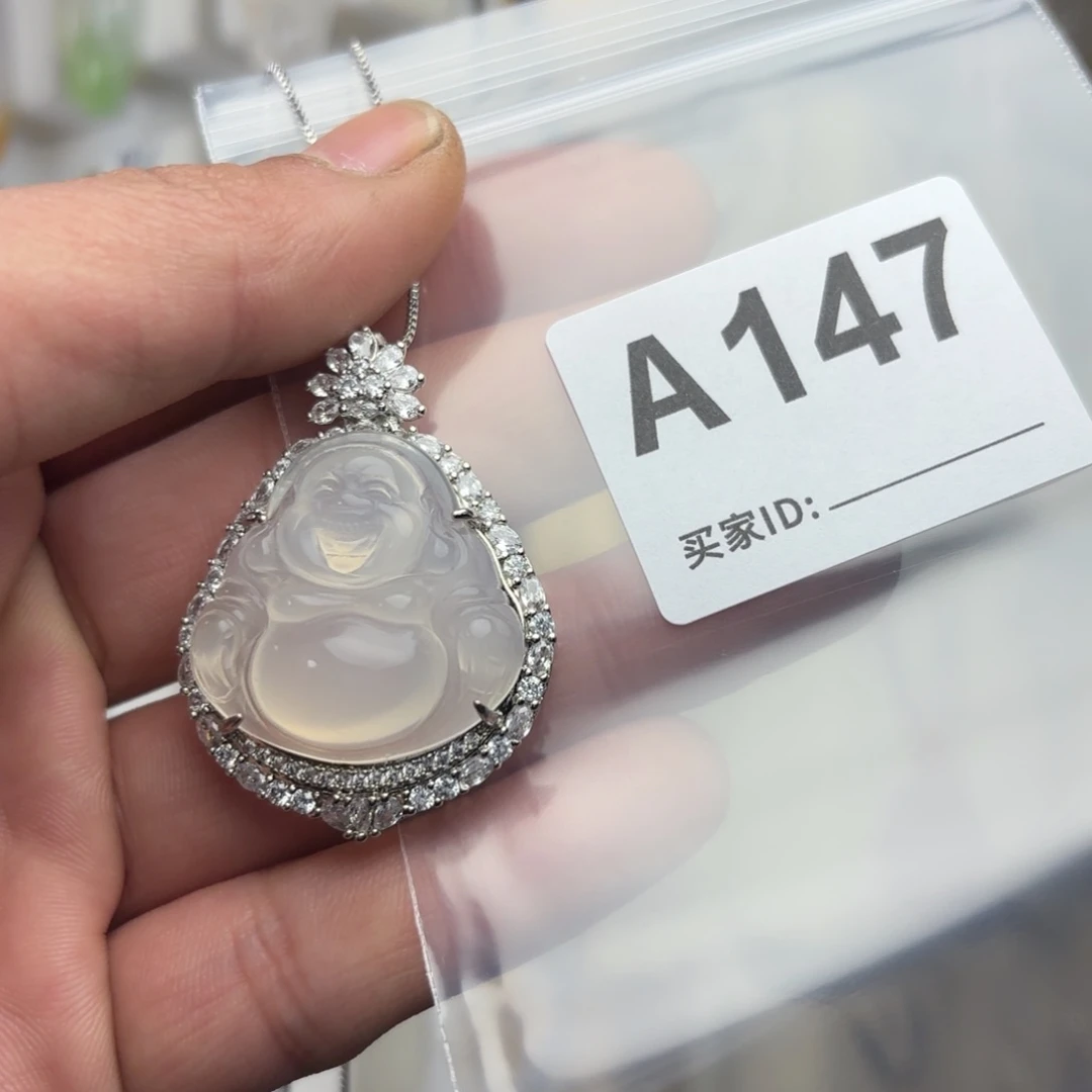 玛瑙/玉髓颈饰合金美*