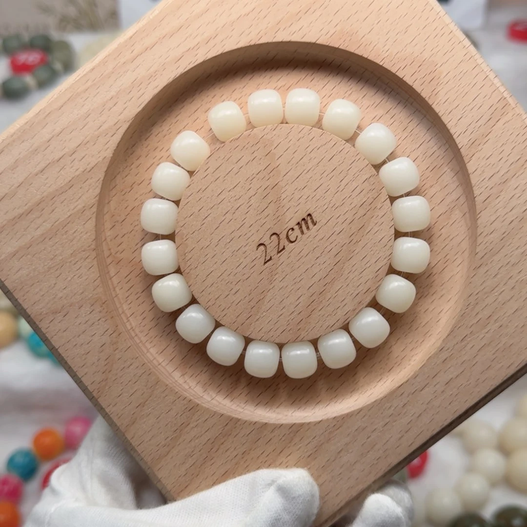 白玉菩提吊坠卡11老型