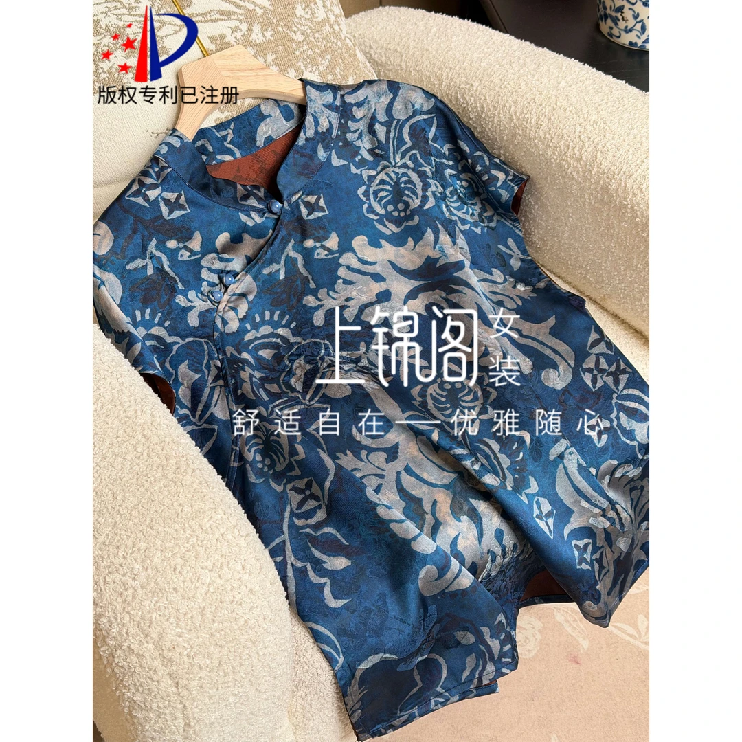 707重磅碎花中式飞袖上衣立领青花瓷斜襟小衫红云纱高端妈妈女装