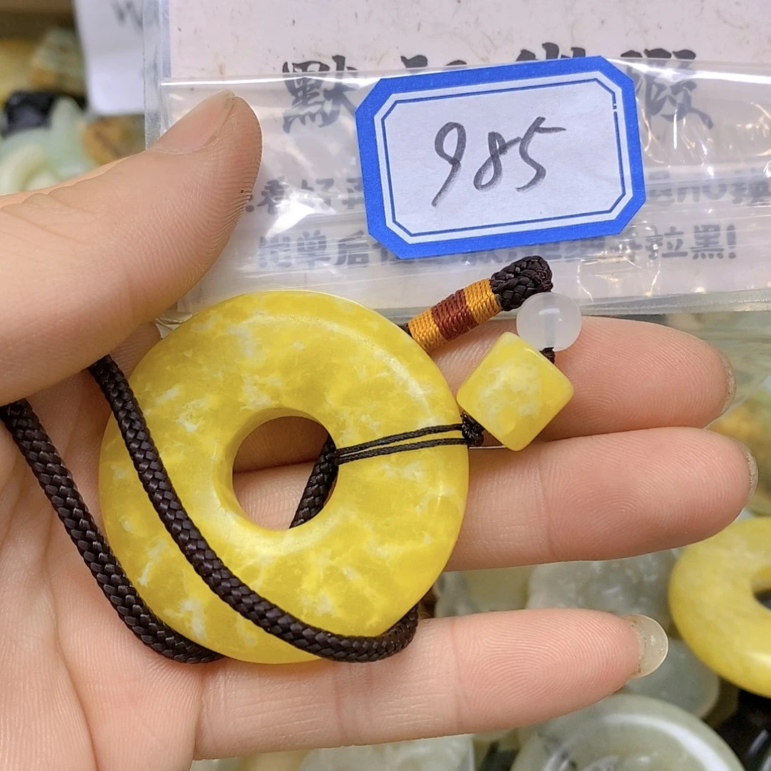 蛇纹石玉颈饰未镶嵌985