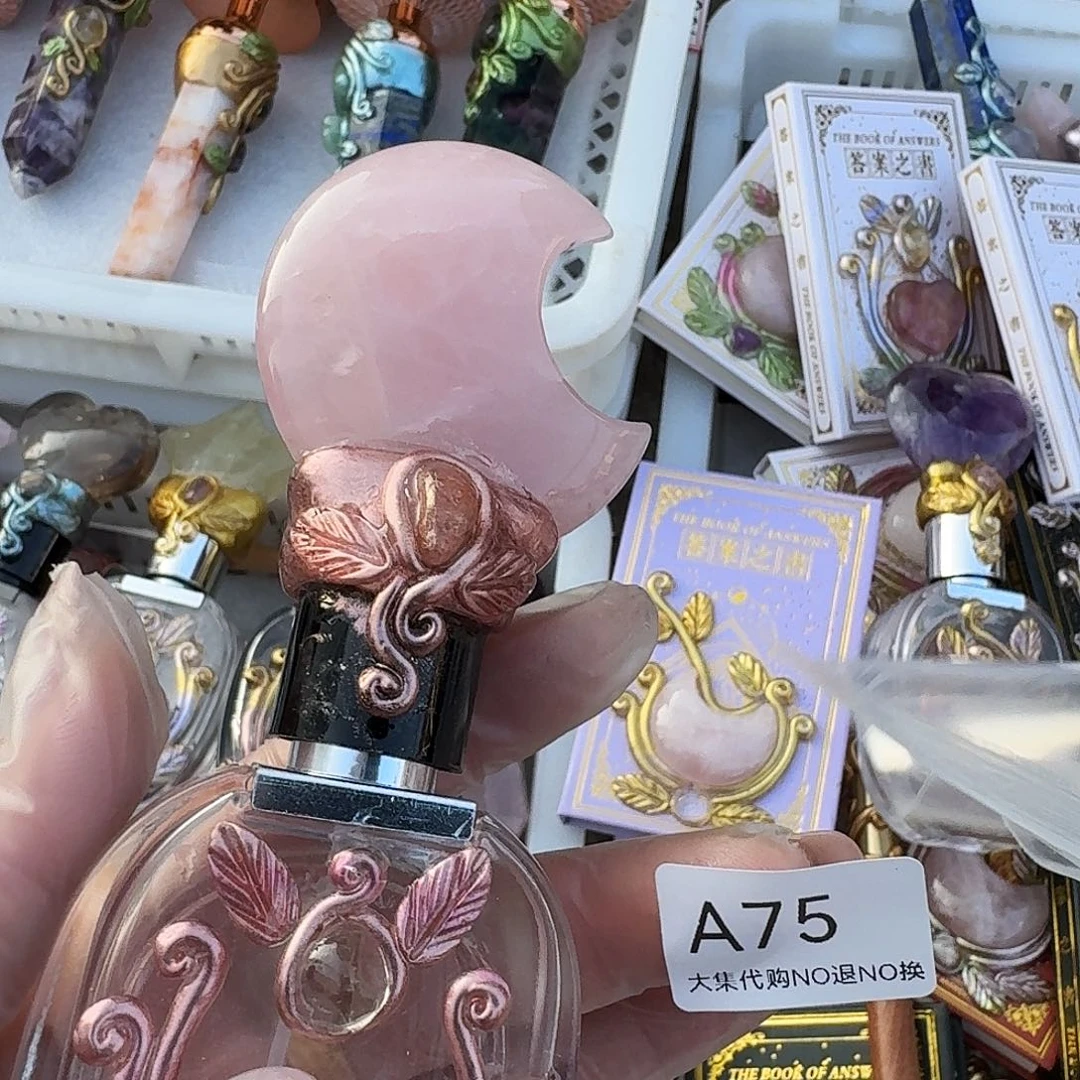 *****颈饰紫晶未镶嵌75