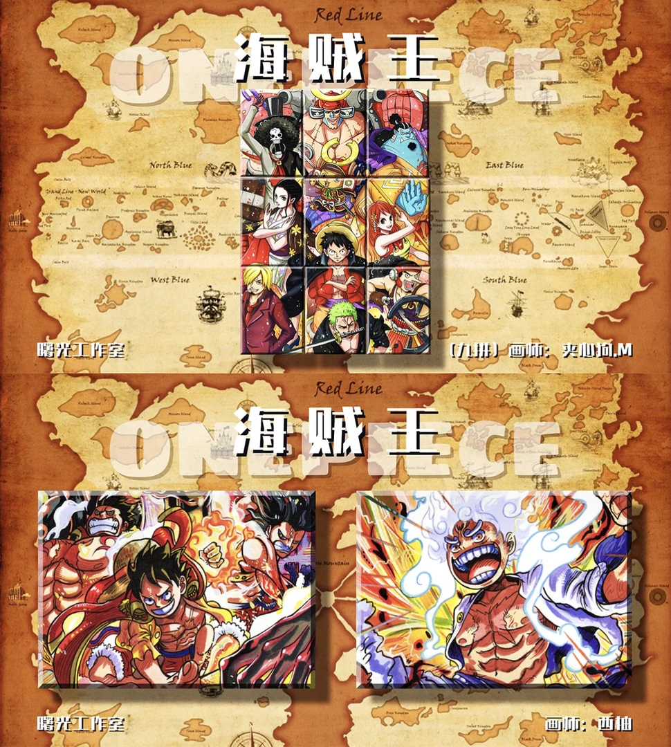 [饱饱代拆]曙光工作室【海贼王】系列手绘卡牌动漫收藏潮玩盲盒
