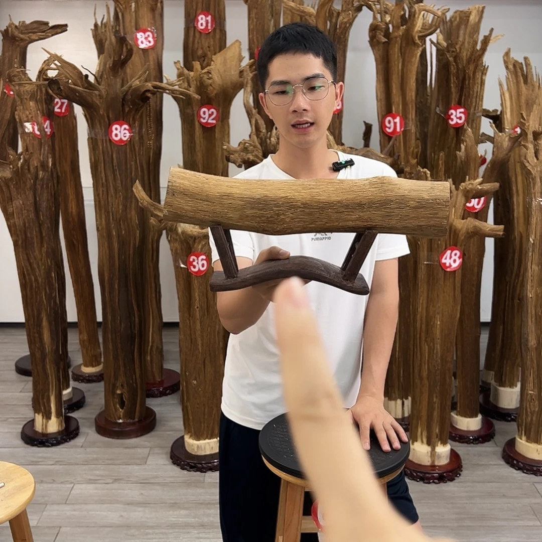 中式天然香薰香粉香道