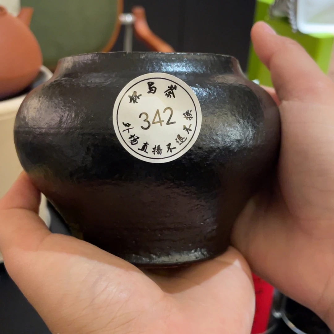 Y****杯342号陶瓷爱你哈哈哈哈哈哈