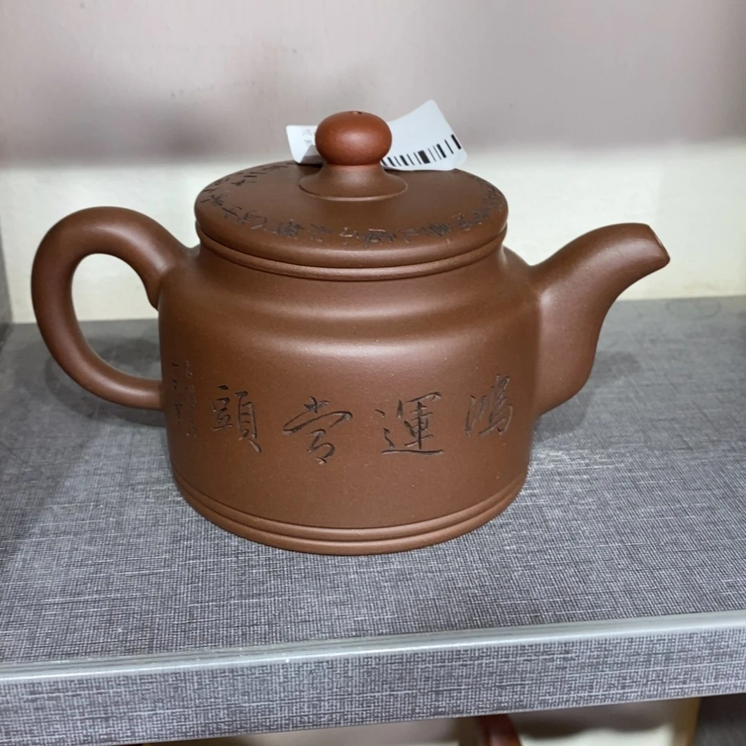 茶壶紫砂原矿手工73