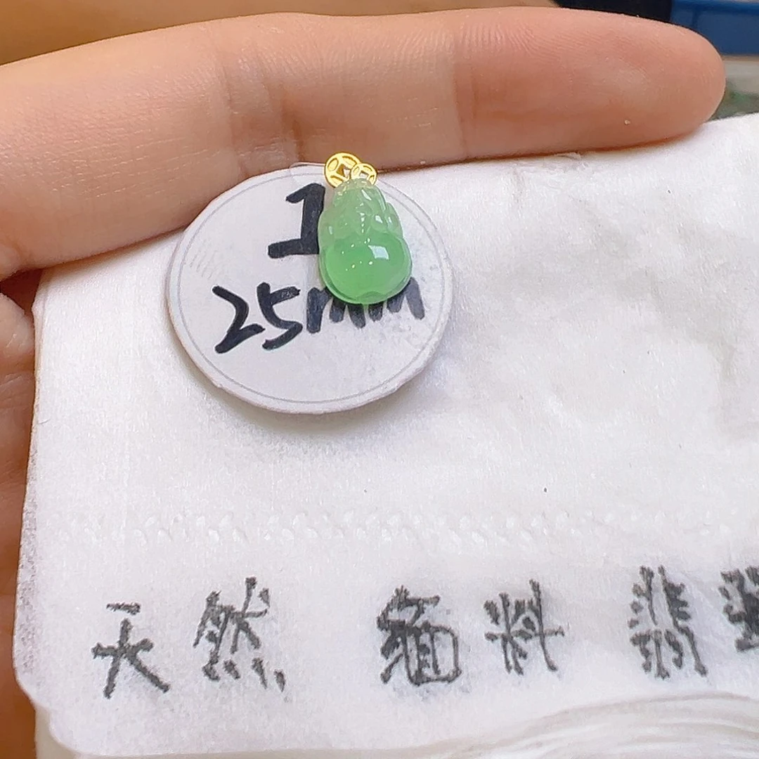 翡翠吊坠(不含链)18K金镶嵌翡翠