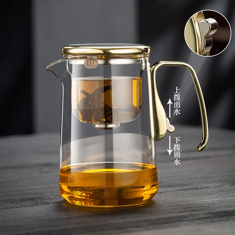 锌合金全玻璃内胆 磁吸飘逸杯懒人泡茶器 一键茶水分离泡茶壶家用