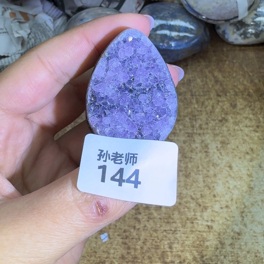 玛瑙/玉髓珠宝奇石未镶嵌