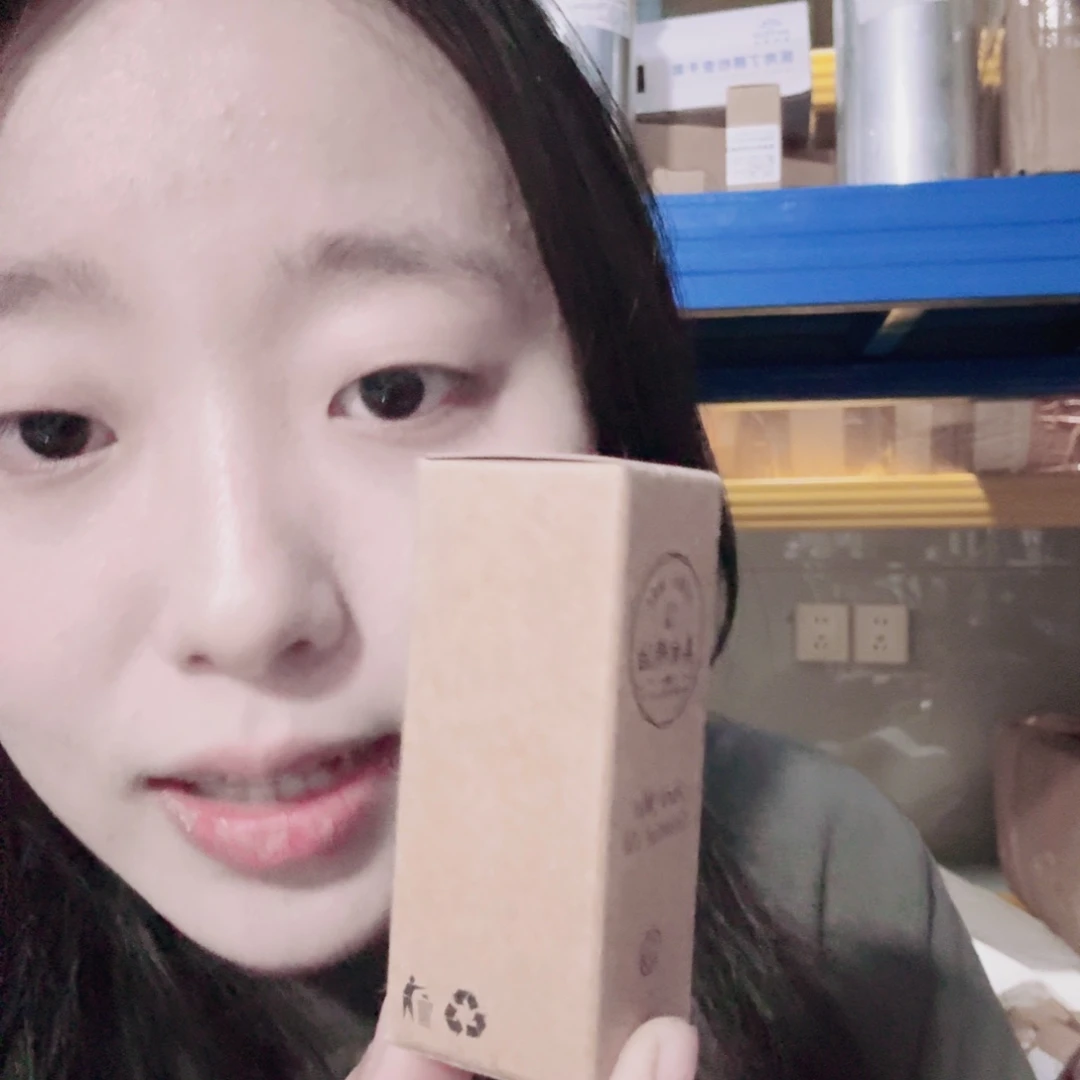 30g 黑兰白玫瑰精油面霜