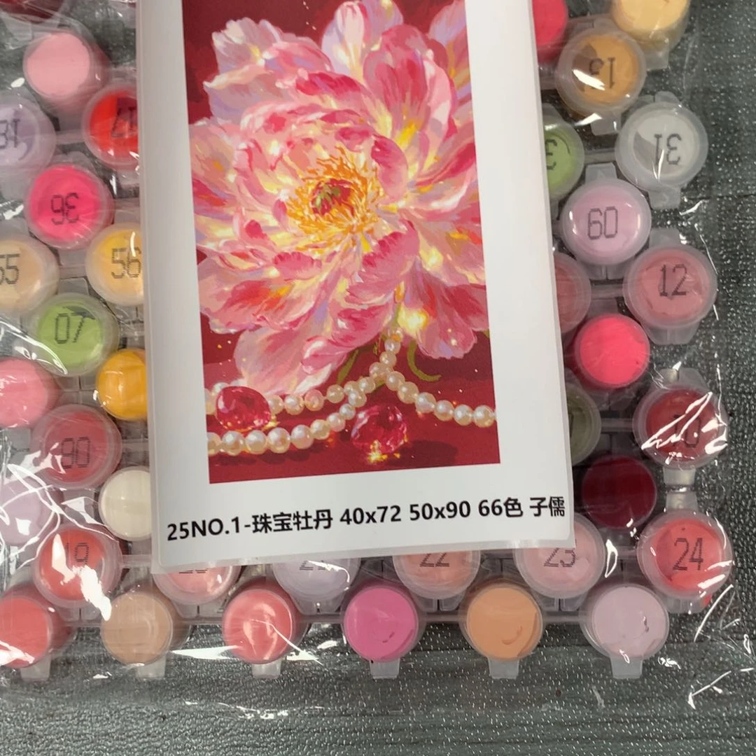 布珠宝牡丹中尺寸棉布