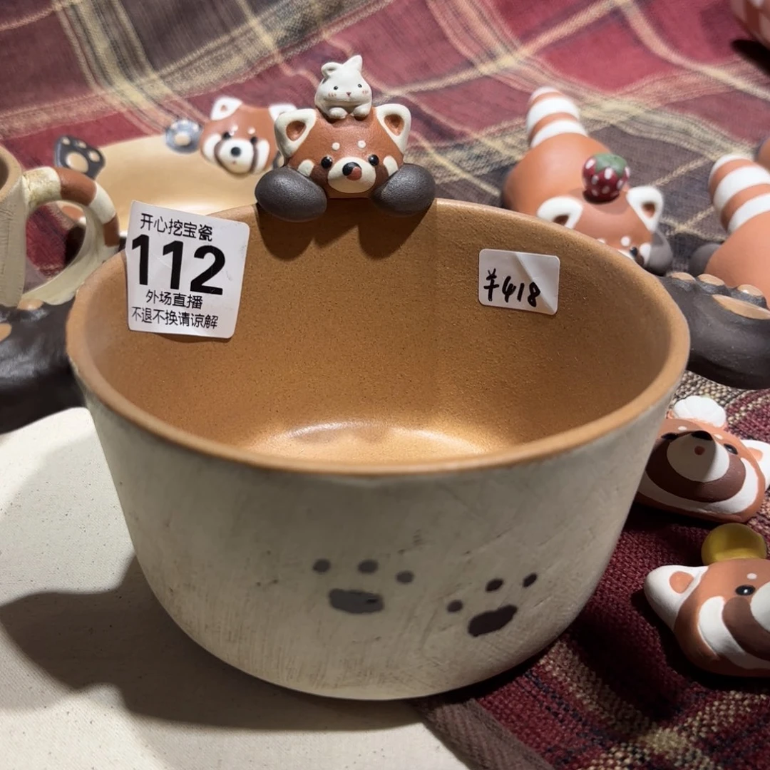 3*7112略略略略略略略略略略略略