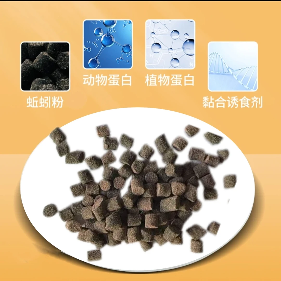 4【拍1发2】黑蚯蚓软饵颗粒蛋白饵黑坑湖库野钓淡水鱼通用饵料