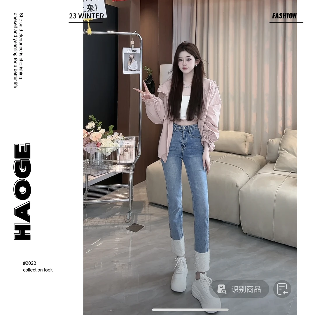 洋洋●直女D2KZ9843气质休闲高腰显瘦百搭直筒裤女莫奈花园风