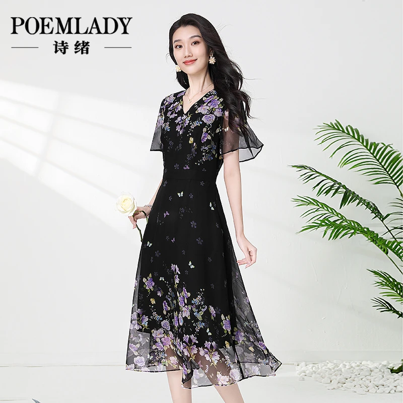 【品牌真丝】诗绪黑色印花V领桑蚕丝连衣裙2025新款夏季减龄66495