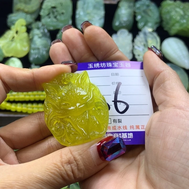【闪购商品】蛇纹石玉岫玉原石未镶嵌皈*