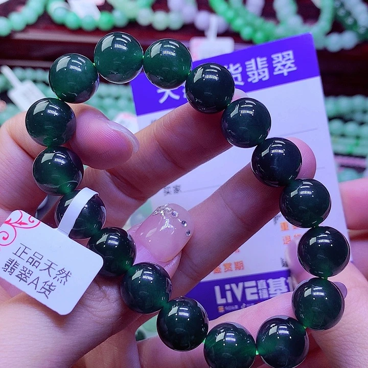 【闪购商品】翡翠未镶嵌毛衣链