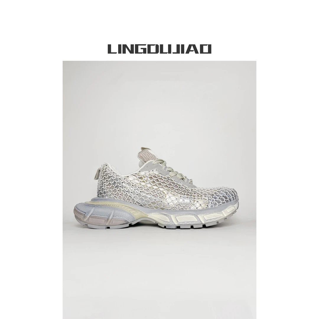 【美人鱼渔网老爹鞋】9271/5CM