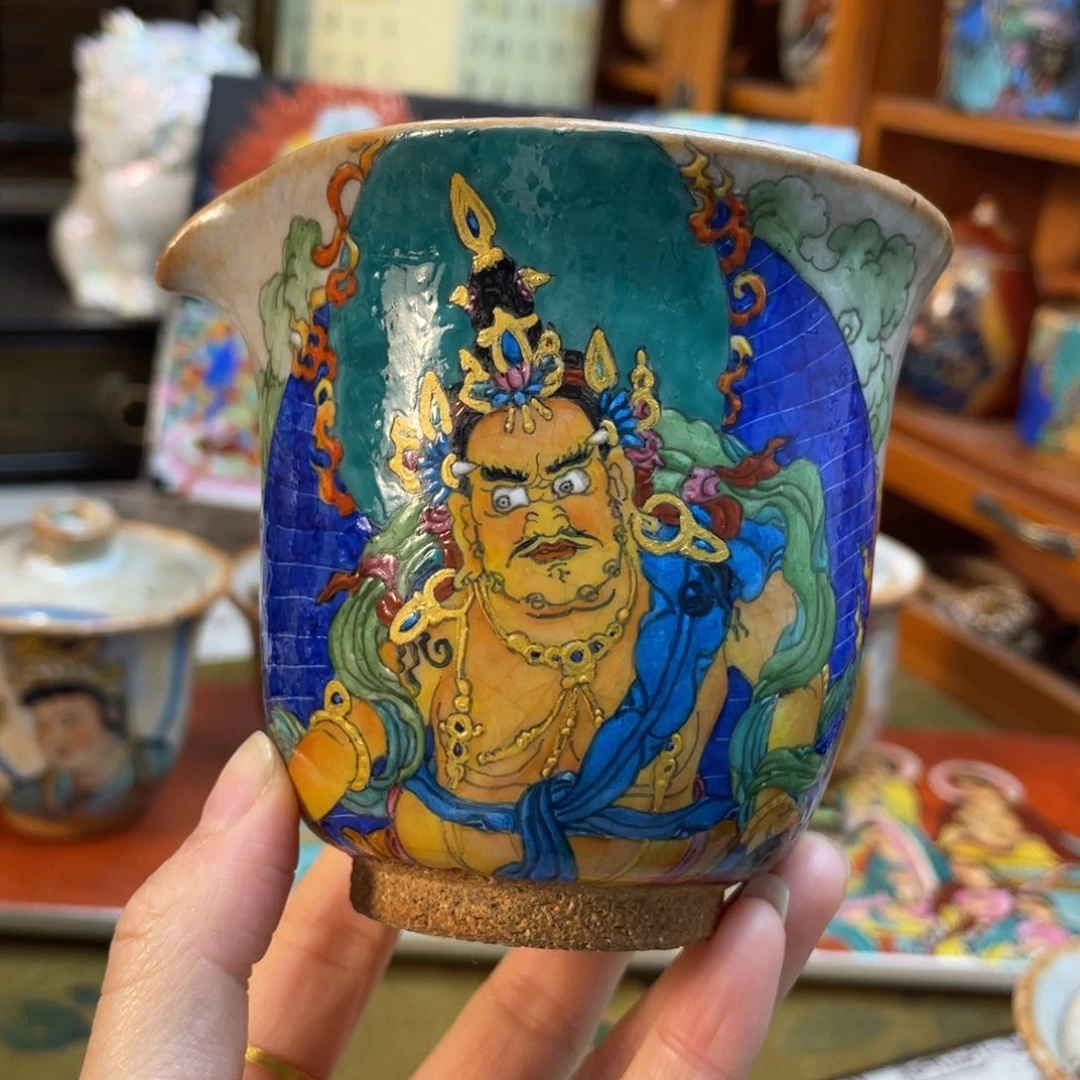 黄财神志野公道杯杯