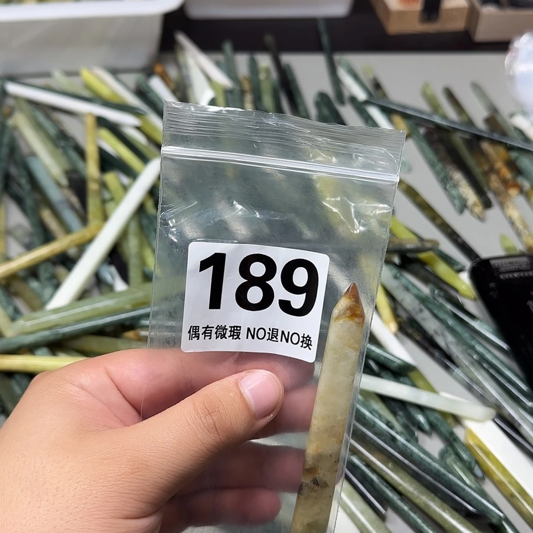 燕***飞蛇纹石玉未镶嵌发饰