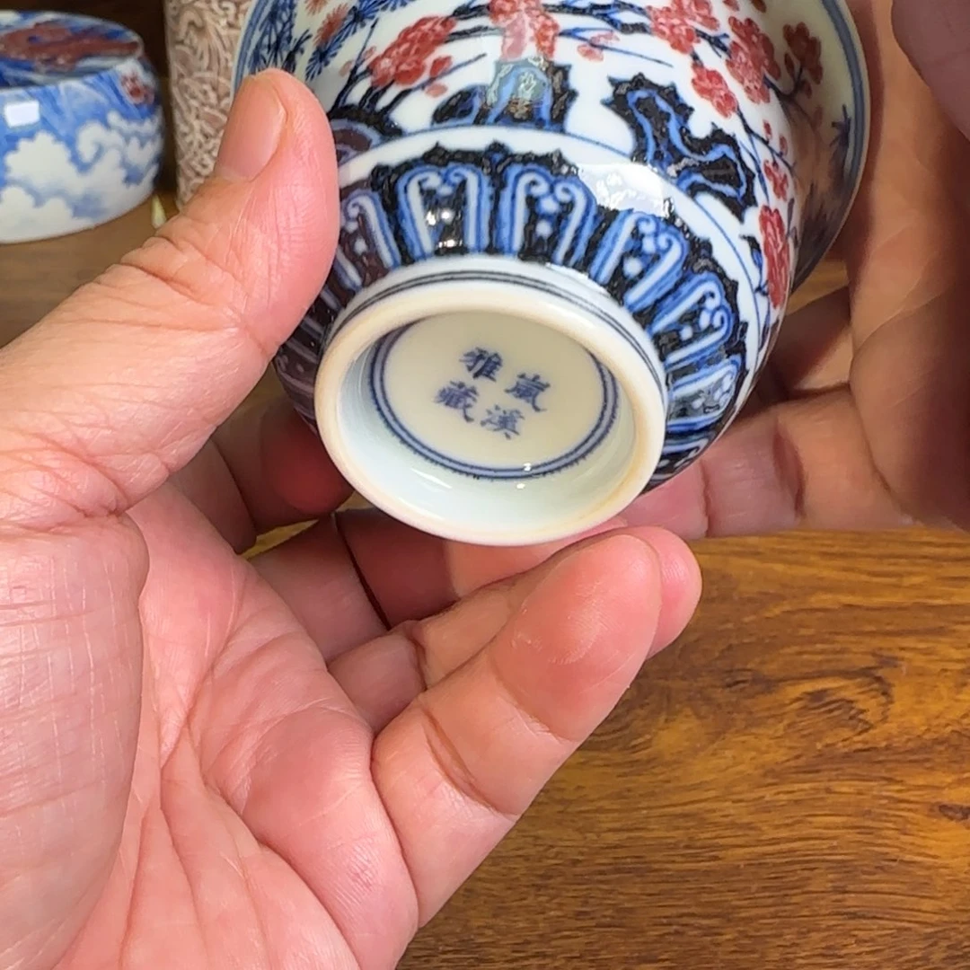 景德镇陶瓷原矿茶具