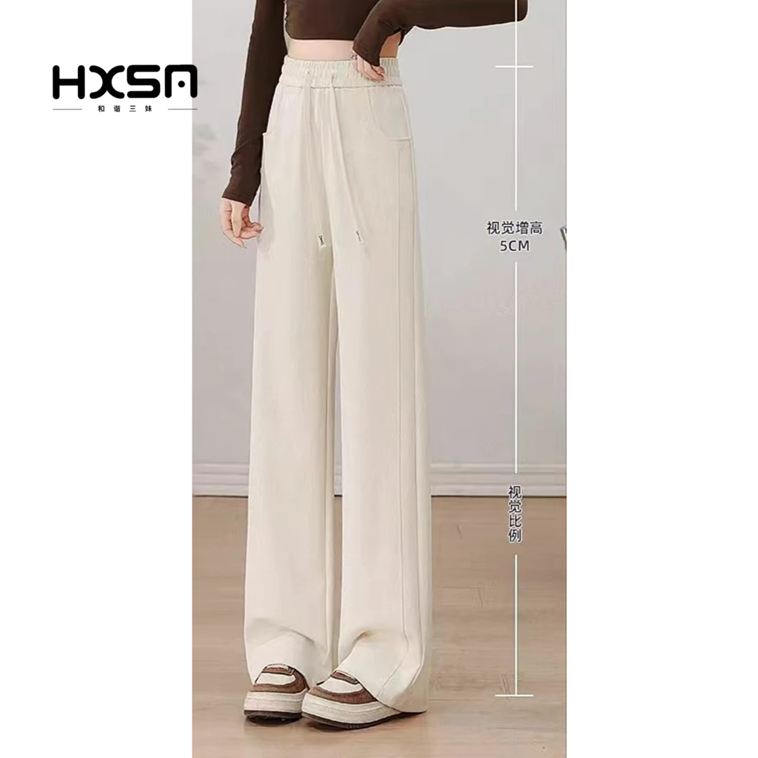 HXSM「垂直裤」早春款显瘦休闲百搭直筒裤265