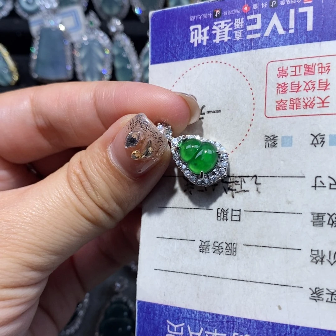 翡翠颈饰未镶嵌缅****o翡翠