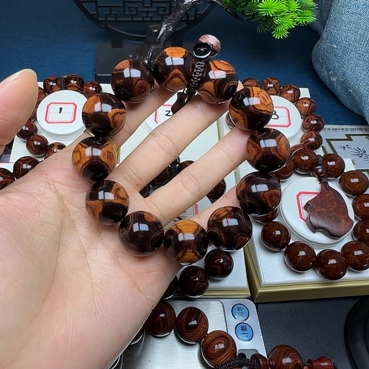 黄花梨/降香黄檀清**酒