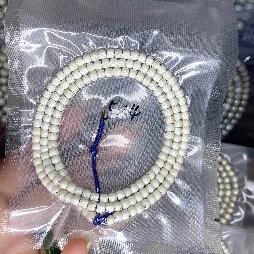 四***惑星月菩提手串星月