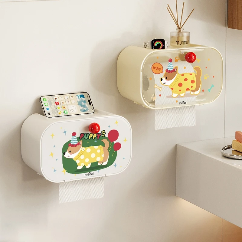 美世达壁挂式纸巾盒浴室防水收纳盒创意抽纸盒卫生间厕所厕纸盒