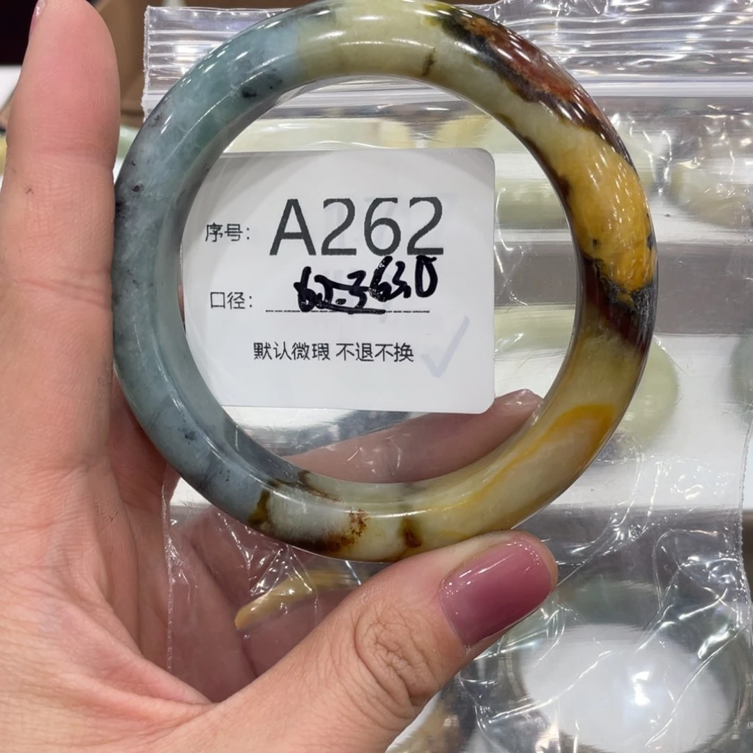 合金蛇纹石玉手链