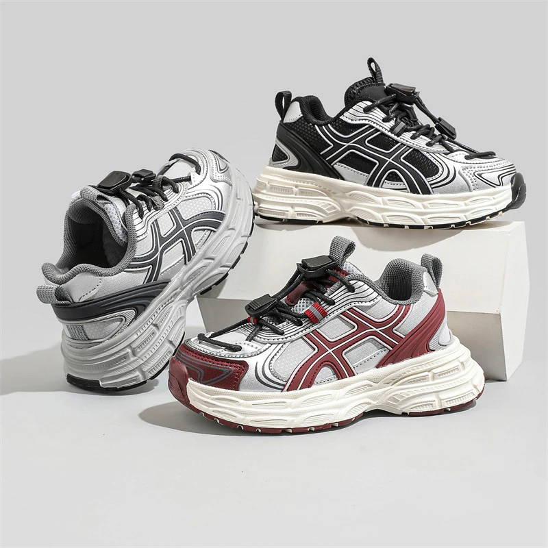 【春季上新】秋款男童透气跑步鞋女童软底老爹鞋休闲鞋潮牌130QC