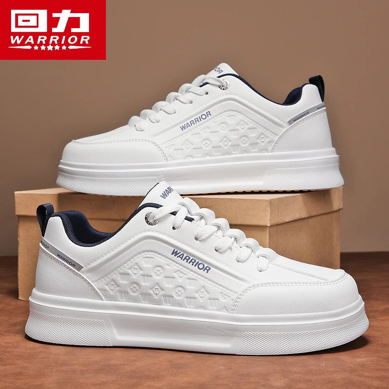 回力男鞋秋季新款耐磨增高防滑休闲板鞋百搭潮鞋韩版潮鞋小白鞋