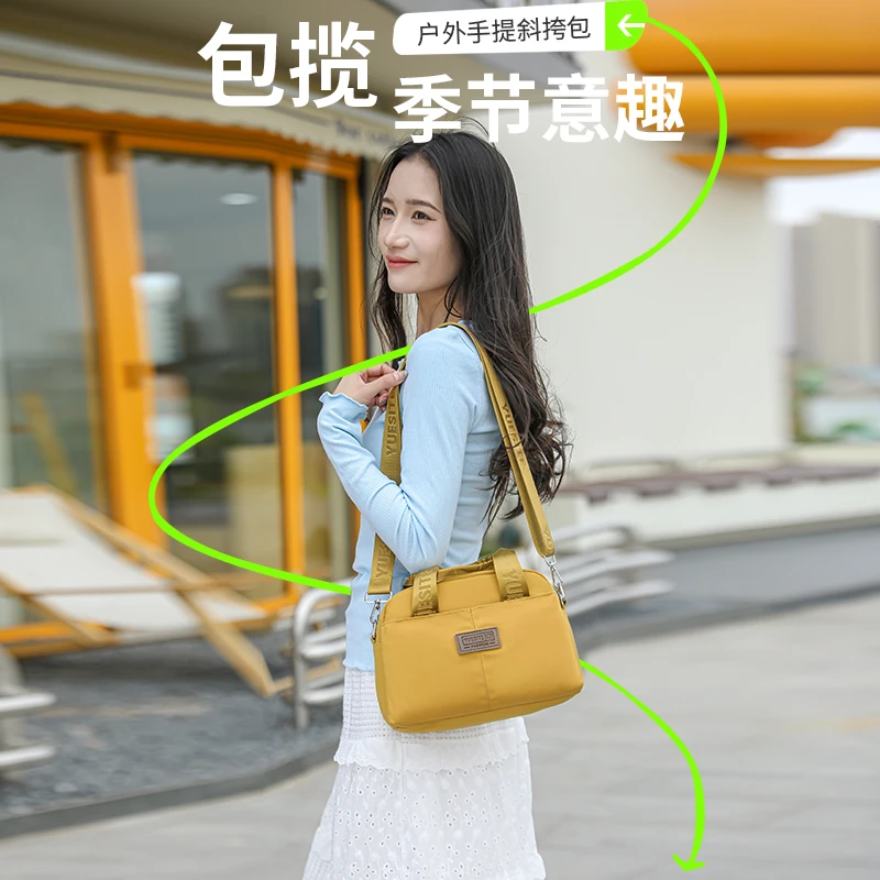 时尚户外斜挎包包单肩肩包内胆包斜跨休闲百搭女士防水多功能简约