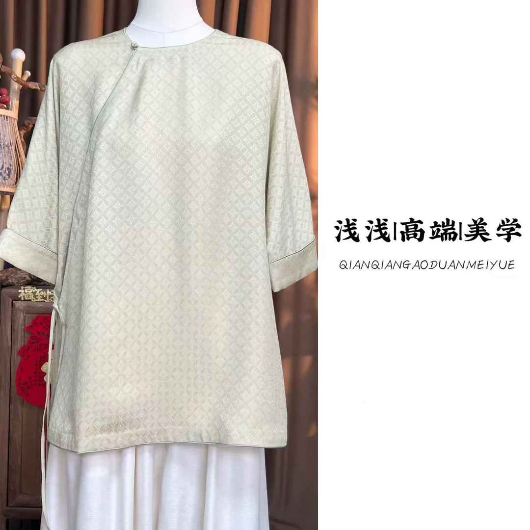 『无双』中式复古中国风手工高定桑蚕丝新中式传统衬衫