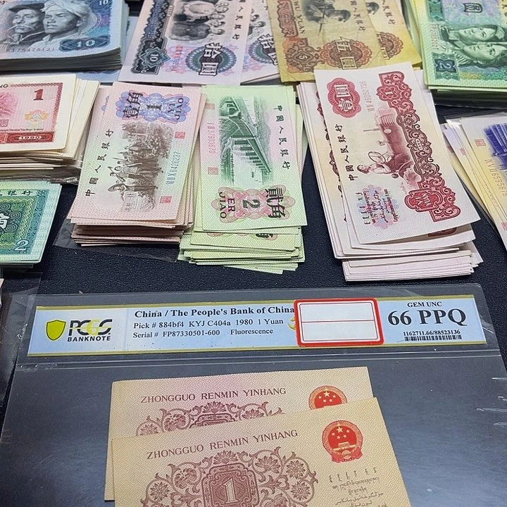 六合店铺闪购链接三版1角散张2张