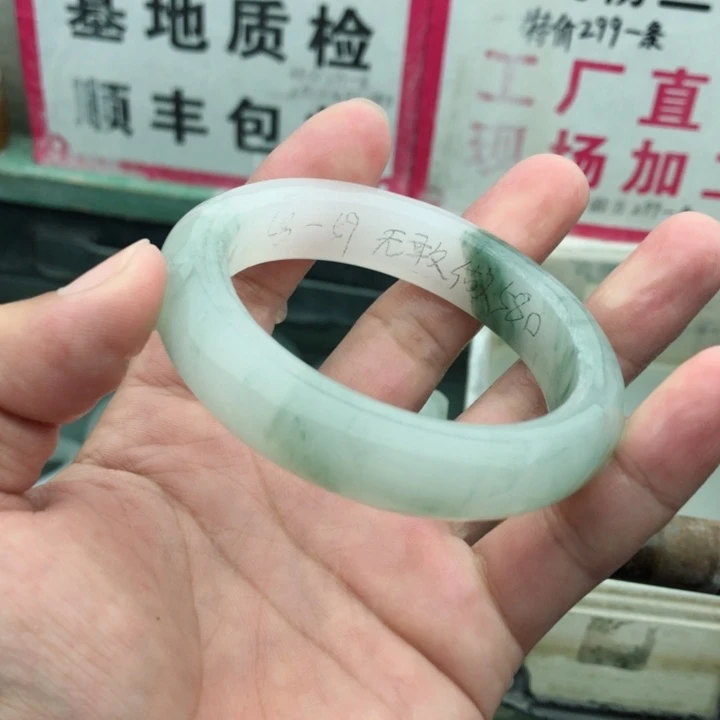 定制石英质玉（天山翠）