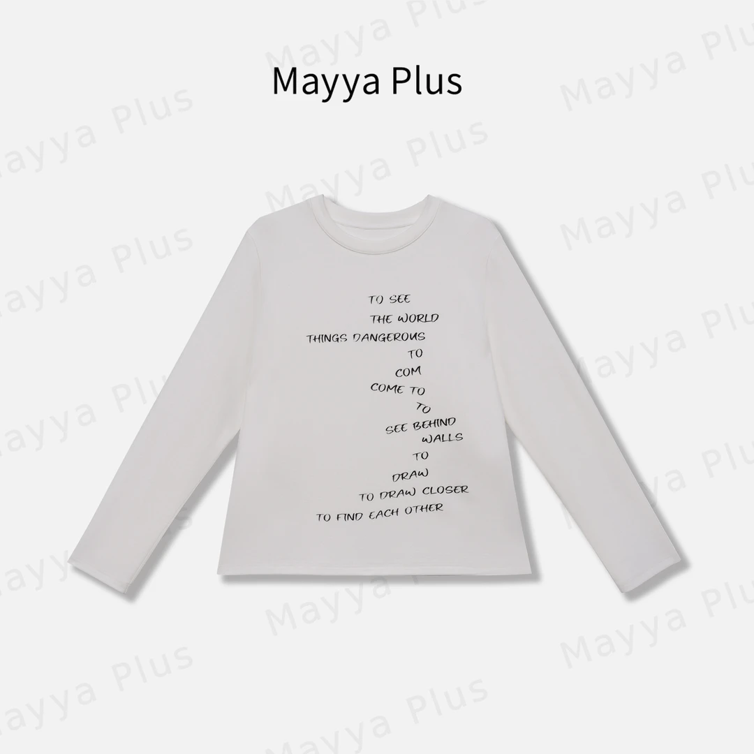 【手写信T】Mayya Plus麦芽定制轻奢气质显瘦百搭针织上衣32518199