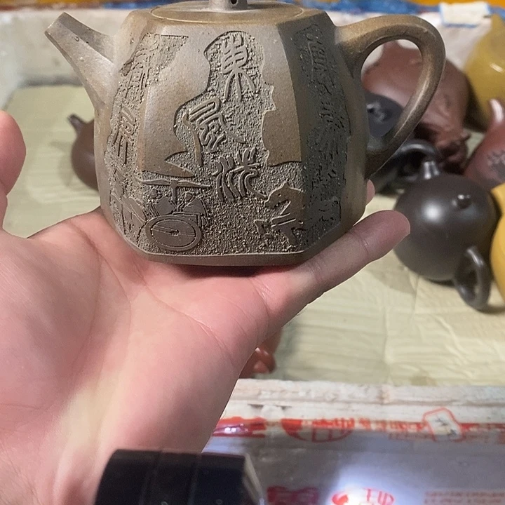 茶壶紫砂紫砂茶壶