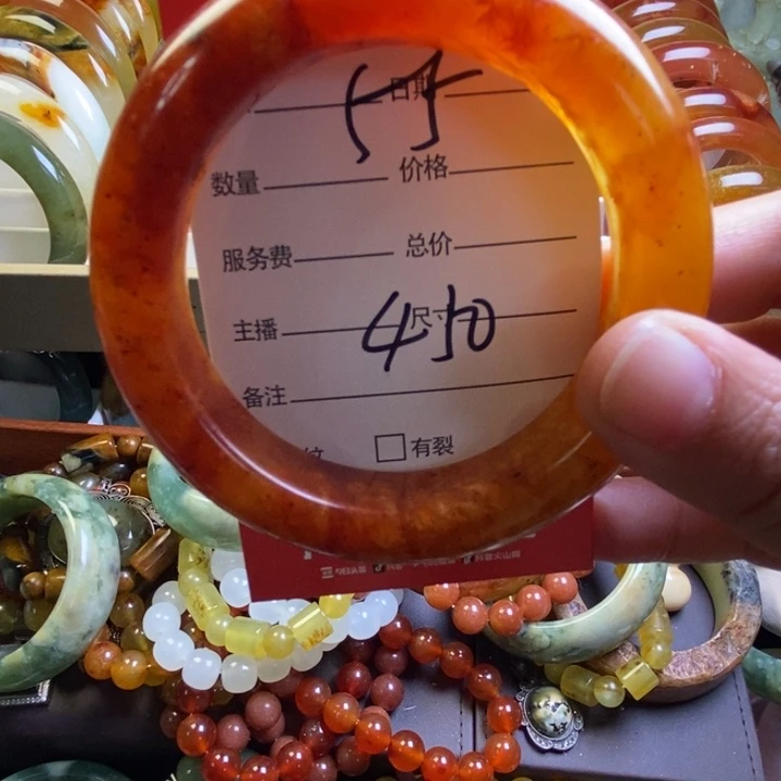 第***狸蛇纹石玉未镶嵌手镯