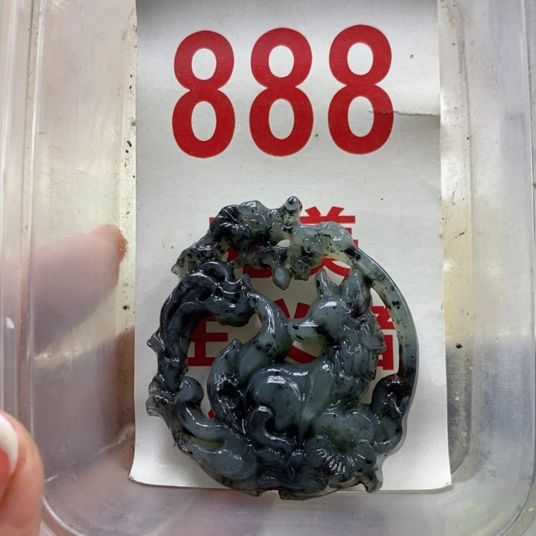 蛇纹石玉未镶嵌挂坠