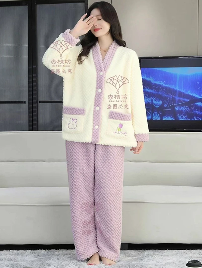 (海哥专属）21672睡衣女套装布洛格保暖家居服小香风云朵绒睡衣