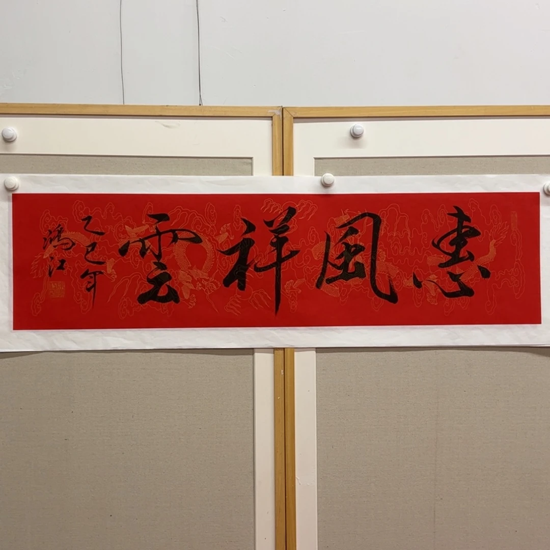 国画陈鸿江老师作品