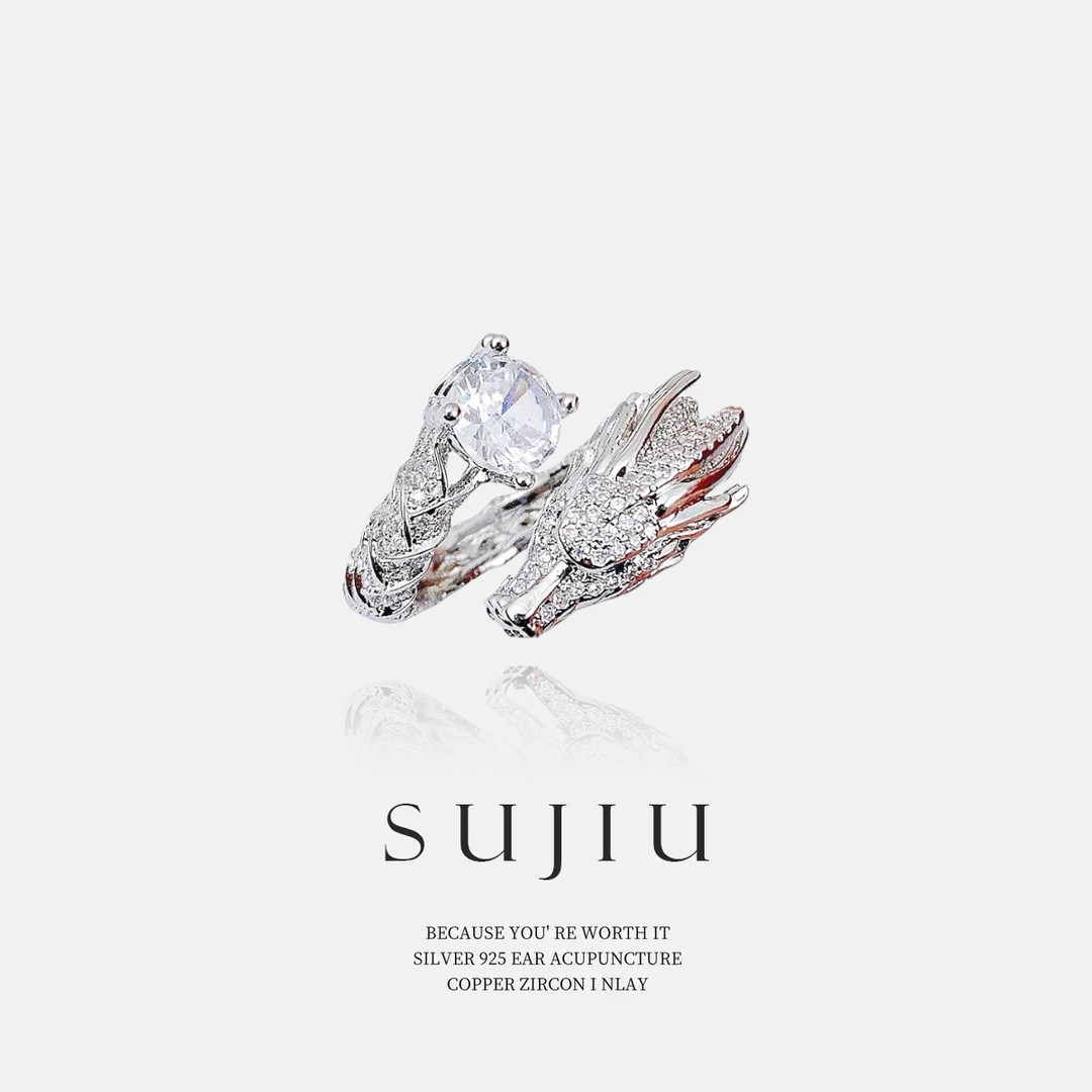 铜合金戒指 SUJIU【纯净之雪戒指】个性气质ins设计感小众戒指7366