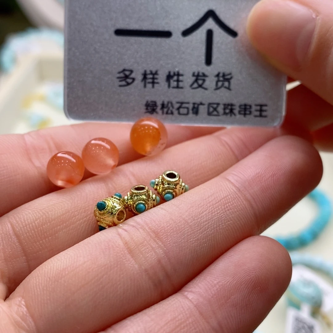 南红玛瑙珠宝奇石未镶嵌