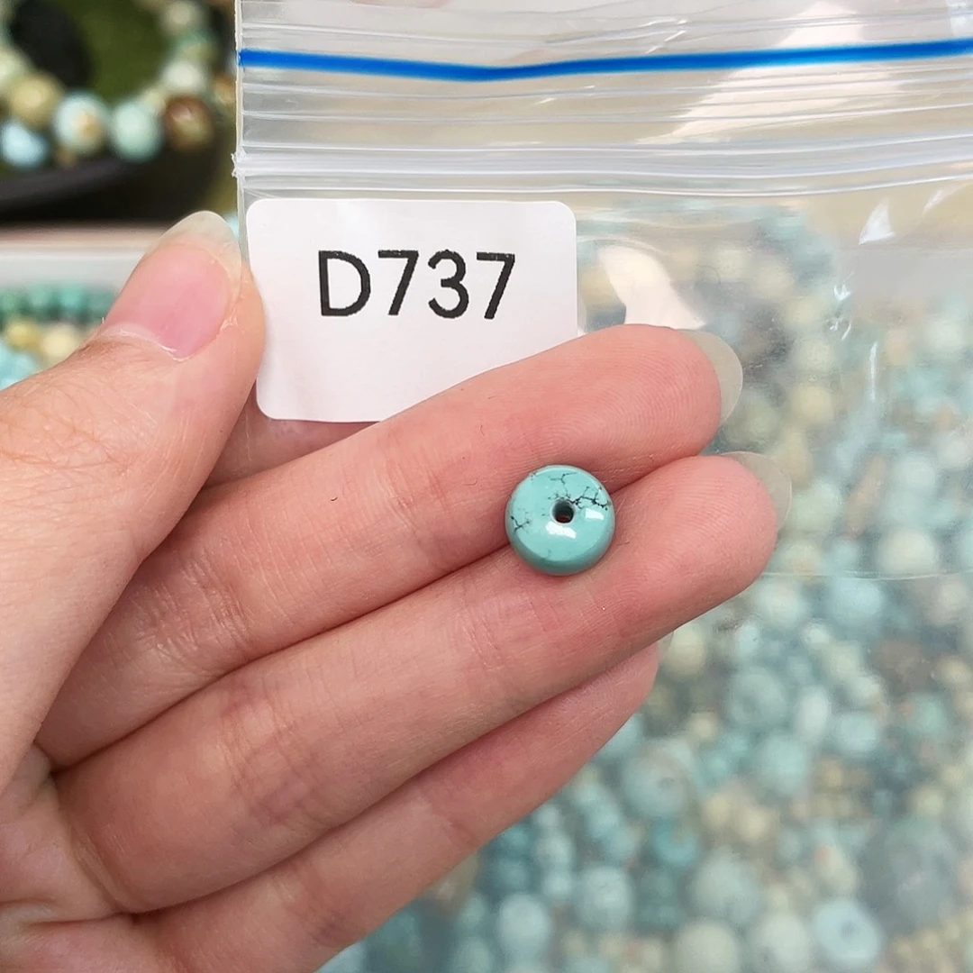 【闪购商品】南红玛瑙未镶嵌珠宝奇石